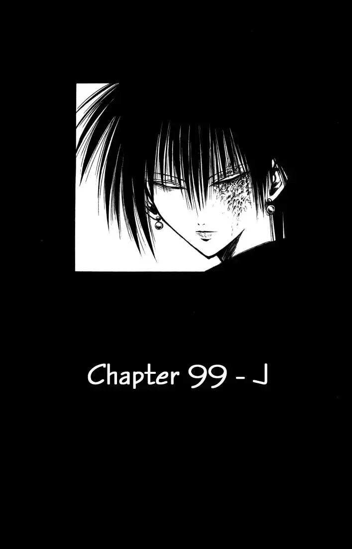 Flame of Recca Chapter 99 1